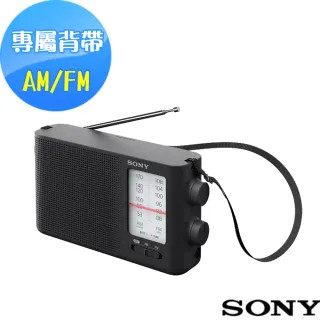 【SONY 索尼】類比調諧可攜式FM/AM收音機 ICF-19(公司貨)