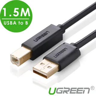 【綠聯】1.5M USB A to B印表機多功能傳輸線
