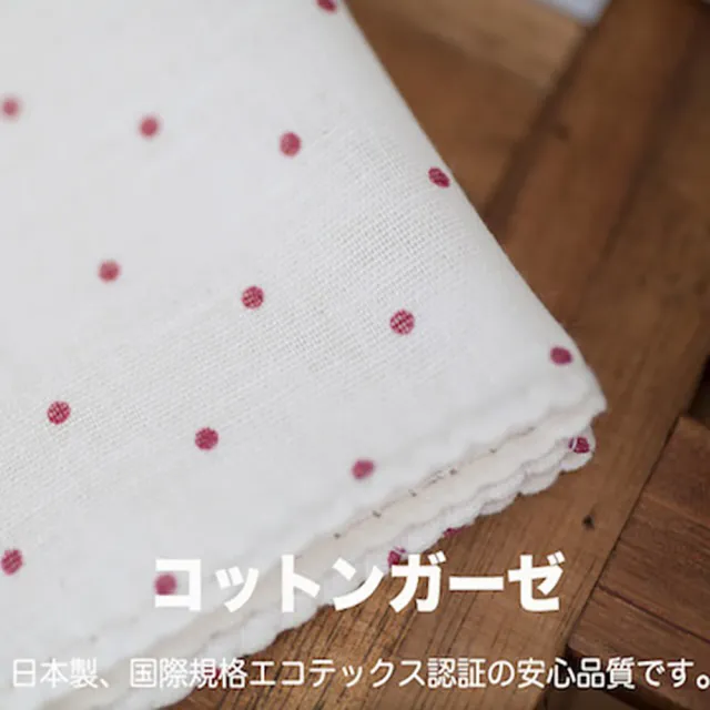 【MARURU】日本製點點紗布手帕 4入(新生兒寶寶無漂白紗布巾/日本製紗布手帕)