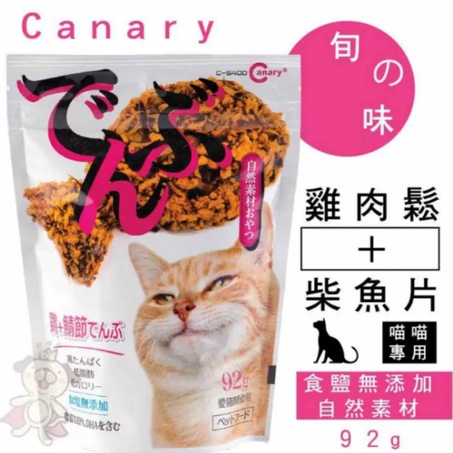 【Canary】旬舘味 雞肉鬆+柴魚片 92g(3包組)