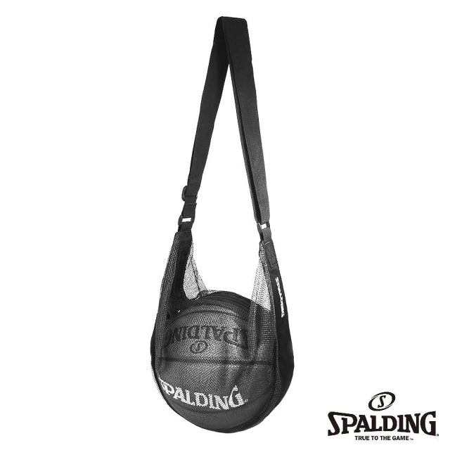 SPALDING 大理石系列紫彩#7橡膠籃球#40654-室