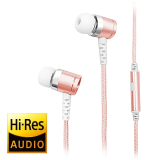 Hi-Res 重低音編織線金屬入耳式耳機