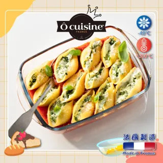 【O cuisine】法國百年工藝耐熱玻璃長方形烤盤(35*22CM)