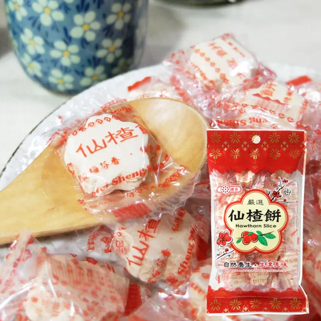 惠香 仙楂餅140g 山楂梅餅梅花形狀仙楂糖 Momo購物網 好評推薦 23年1月