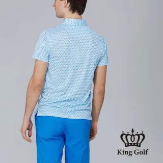 【KING GOLF】男款六角形幾何點點印花POLO衫/高爾夫球衫(淺藍)