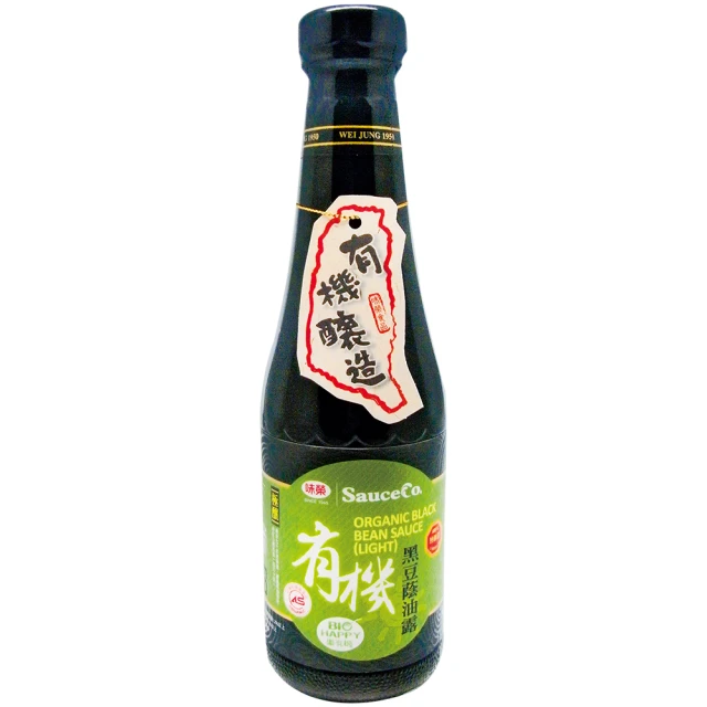 【味榮】極釀級有機黑豆蔭油露(320ml)