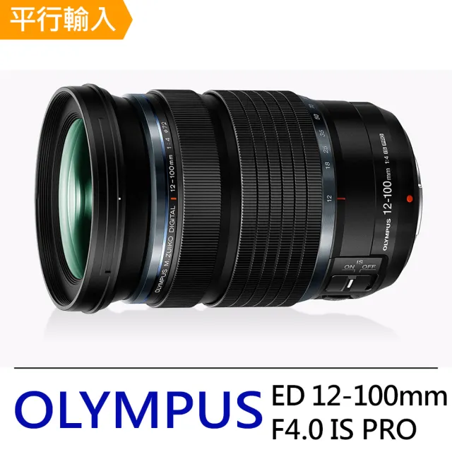 今年も話題の 美品 OLYMPUS M.Zuiko ED 12-100 F4.0 IS PRO レンズ ...