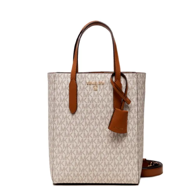 【Michael Kors】Sinclair系列 小號老花托特包/手提包(白色)