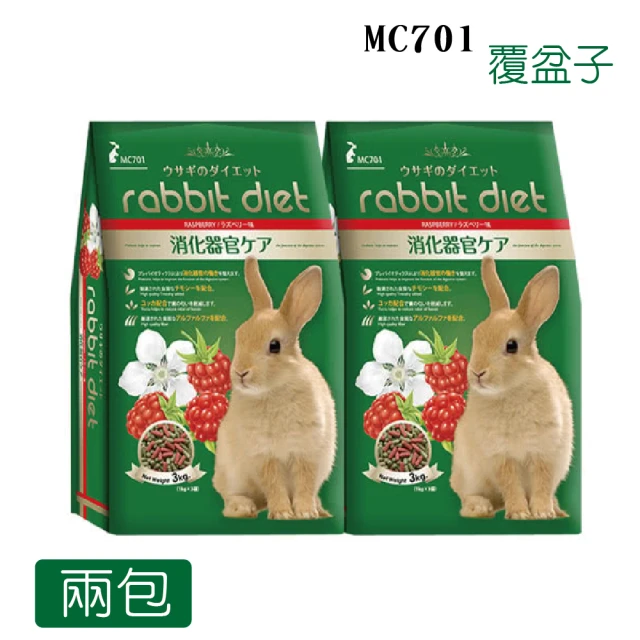 第07名 【Rabbit Diet】愛兔窈窕美味餐 覆盆子口味 -2包