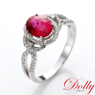 【DOLLY】14K金 無燒紅寶石2克拉鑽石戒指