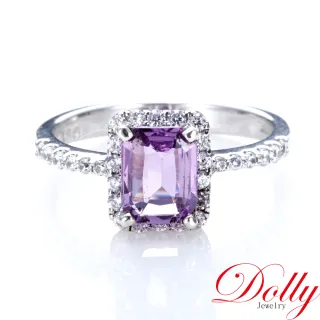 【DOLLY】14K金 無燒錫蘭紫色藍寶石1克拉鑽石戒指(009)