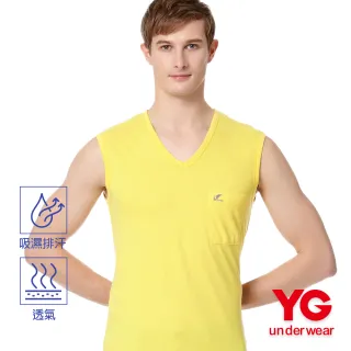 【YG】彩色V領無袖衫口袋V領寬肩背心
