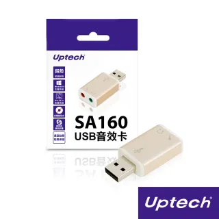 【Uptech】SA160 USB音效卡