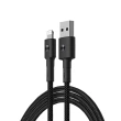 【ZMI 紫米】MFI認證 USB-A to Lightning 編織快充傳輸線 1M AL803(iPhone/iPad適用)