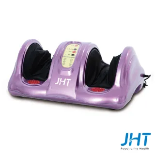 【JHT】機能美腿機(加熱升級款)