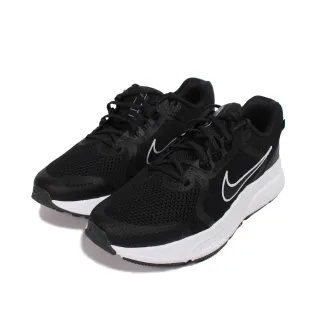 【NIKE 耐吉】慢跑鞋 運動鞋 NIKE ZOOM SPAN 4 男 - DC8996001