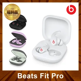 【Beats】S 級福利品 Fit Pro 真無線入耳式耳機