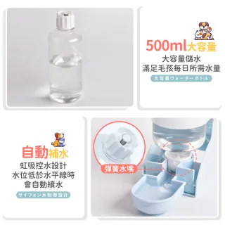 自動給水器 Momo購物網