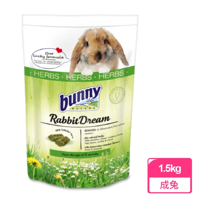 第06名 【Bunny Nature 德國邦尼】夢想成兔-植萃精華無糖８字咬合配方(6個月以上適用-1.5kg)