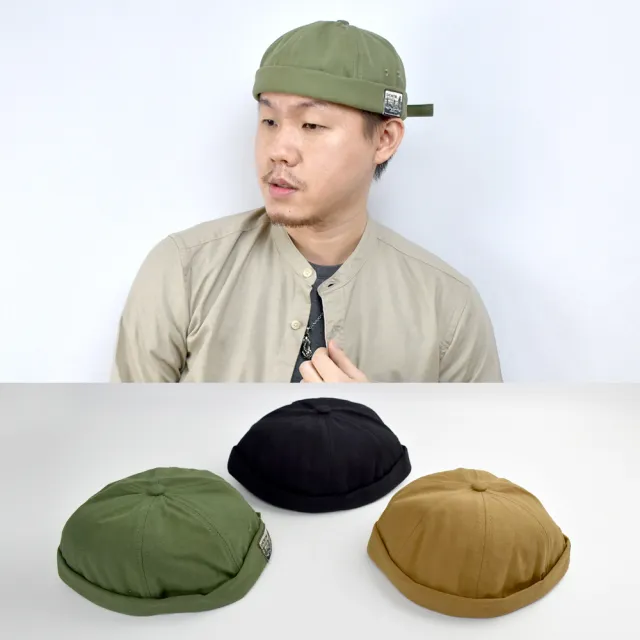 Men Life 水兵帽側邊小插畫denim布標 帽子 Momo購物網 雙11優惠推薦 22年11月