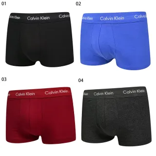 【Calvin Klein 凱文克萊】Cotton Stretch 男內褲 棉質高彈力 平口內褲/四角褲/CK內褲(單件/多款任選)
