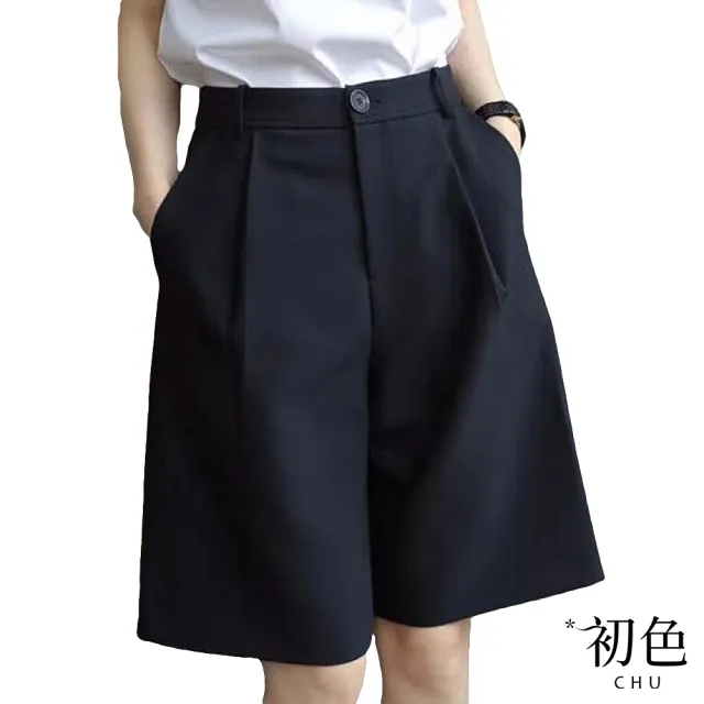 【初色】薄款西裝五分短褲-共4色-62392(M-2XL可選)