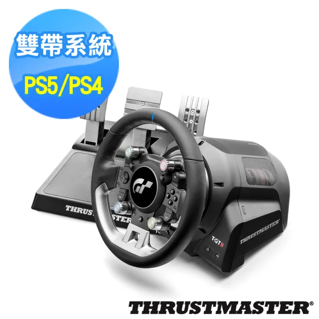 【Thrustmaster】T-GT II 方向盤(支援PS5/PS4/PC)