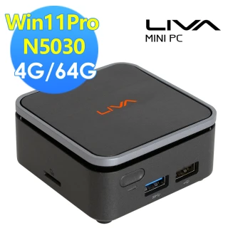 LIVA Q2 四核心迷你電腦(N5030/4G/64G/Win11Pro/3年保固)