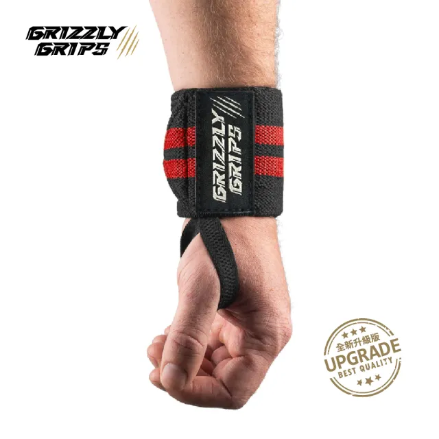 【GrizzlyGrips】18吋健身護腕 運動護腕 舉重護腕(提供最高強度的保護)