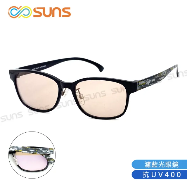 【SUNS】濾藍光眼鏡 時尚幾何綠格紋 僅15g 抗紫外線UV400 S89(阻隔藍光/台灣製造/檢驗合格)