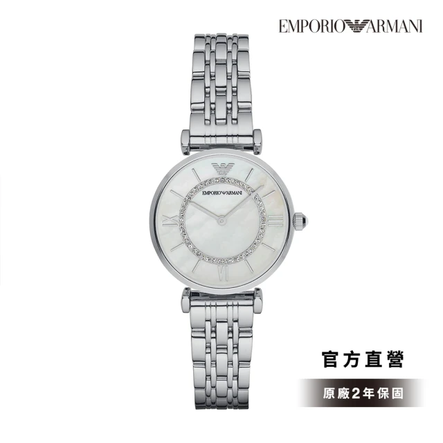 【EMPORIO ARMANI 官方直營】Gianni T-bar 珍珠母貝雅致晶鑽女錶 星空銀交織不鏽鋼鏈帶 32mm AR1908