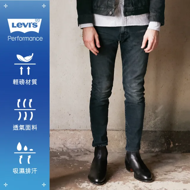 【LEVIS】男款 上寬下窄 502舒適窄管牛仔褲 / Cool Jeans輕彈有型 / 精工深藍染水洗 人氣新品