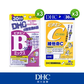【DHC】B加C完美組3入(維他命C 30日份3入+維他命B群30日份3入)
