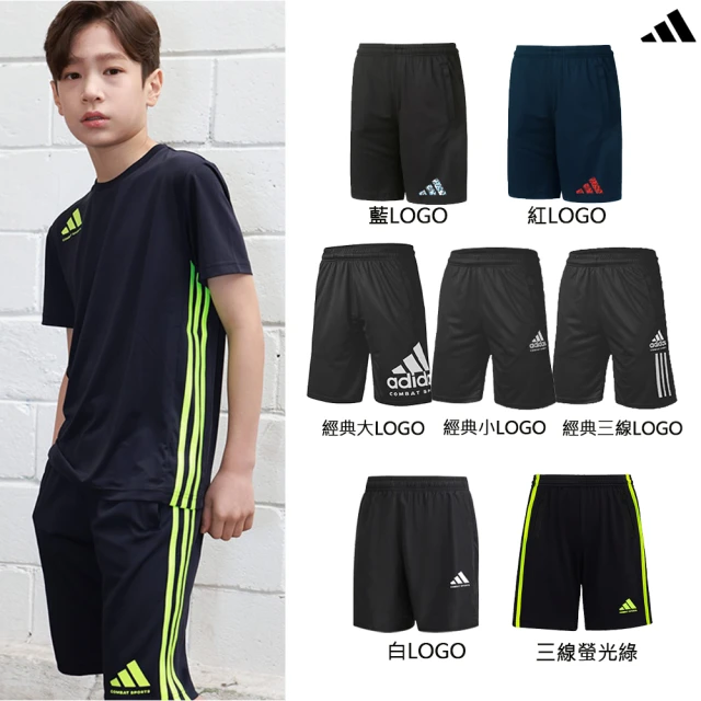 【adidas 愛迪達】adidas KID Sport Utility 兒童運動短褲(休閒、運動短褲、童裝、兒童)