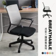 【Ashley House】德瑞克3D貼合透氣坐墊+強韌網布大護腰低背電腦椅/辦公椅(彈性護腰設計)