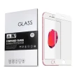 【IN7】APPLE iPhone 7/8 Plus 5.5吋 高透光3D全滿版鋼化玻璃保護貼(疏油疏水 鋼化膜)