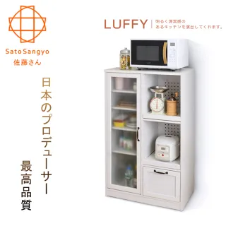 【Sato】LUFFY映日浮光單抽單門雙格收納櫃•幅75cm(收納櫃)