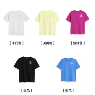 【GAP】童裝 厚磅密織 親膚系列 Logo小熊短袖T恤 男女同款(多色可選)