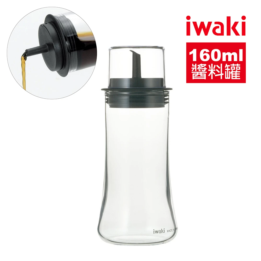 日本耐熱玻璃附蓋醬油罐(160ml)