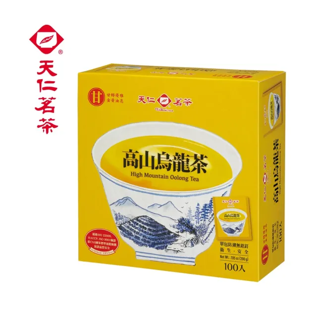 【天仁茗茶】高山烏龍茶袋茶防潮包茶包2gx100包