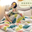 【BELLE VIE】韓國暢銷蕾絲滾邊設計-可水洗精梳棉暖暖被-150x200cm(多款任選)
