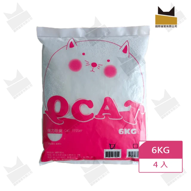 【國際貓家】QCAT天然除臭礦物貓砂6KGX4包入(貓家工廠直營品質保證)