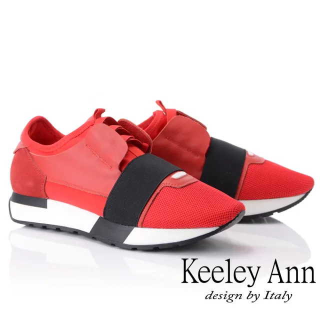 【Keeley Ann】個性玩酷~繃帶懶人運動休閒鞋(紅色876692250-Ann系列)