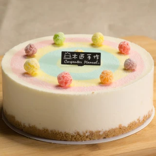 彩虹生乳酪蛋糕(母親節蛋糕)