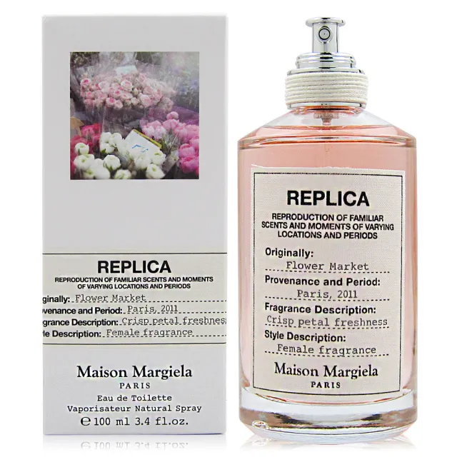 オンラインストア直営店  香水 REPLICA Margiela Maison ユニセックス