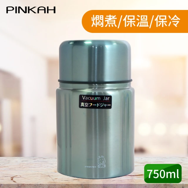 PINKAH 不鏽鋼真空食物燜燒罐750ml(附提袋、湯匙)