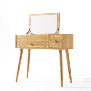 【hoi! 好好生活】林氏木業北歐簡約原木色多功能收納化妝桌椅組 EN1C 含妝凳