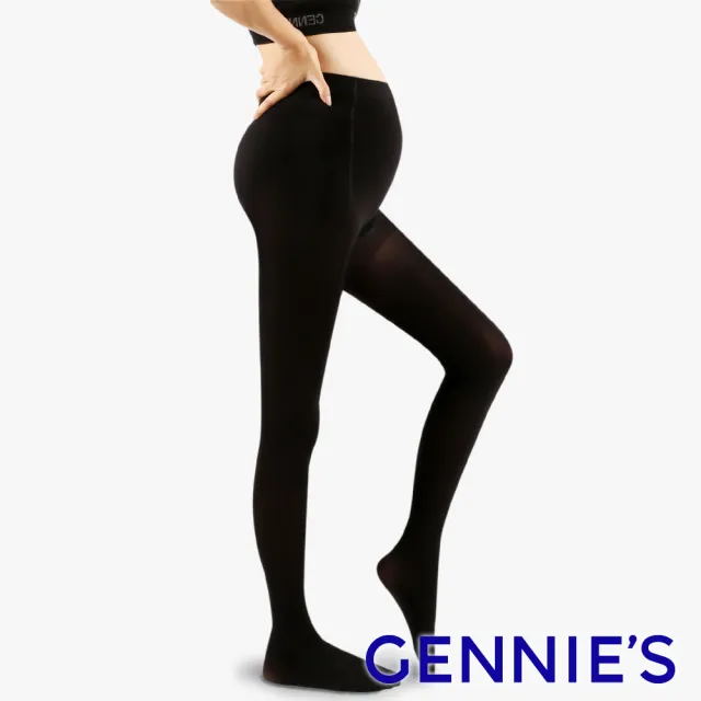 【Gennies 奇妮】彈力修身孕婦專用褲襪(黑GM23)