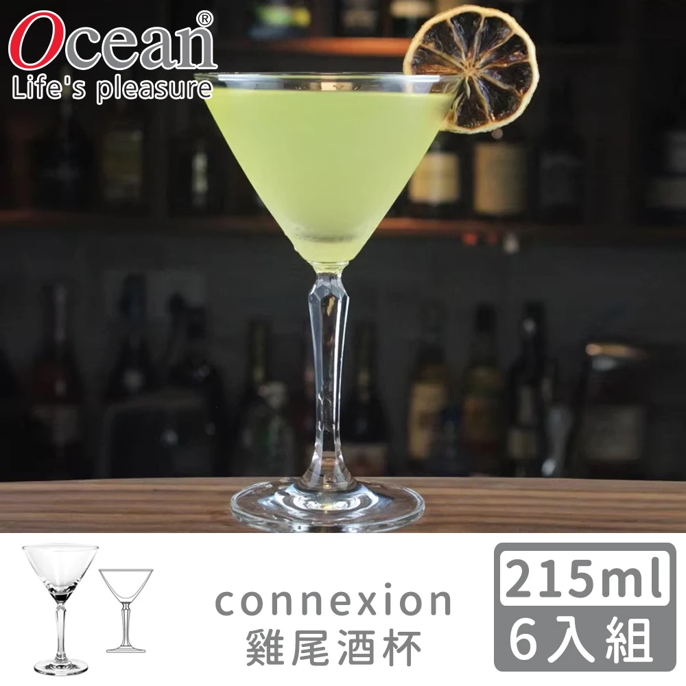 Connexion雞尾酒杯215ml(6入組)