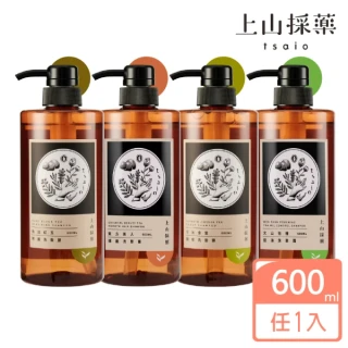 【tsaio上山採藥】茶系列洗髮露-金萱茶/紅玉/東方美人/文山包種(600ml 任選一入/洗髮精)